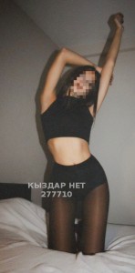 Проститутка Атырау Девушка№277710 Только Whats up Фотография №3055440