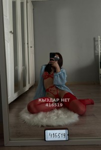 Проститутка Атырау Девушка№416519 Nelly body massage Фотография №3197803