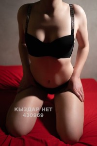 Проститутка Усть-Каменогорска Девушка№430969 Relax body massage Фотография №3307236